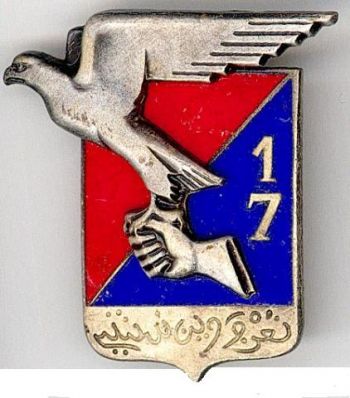 Blason de 17th Artillery Regiment, French Army/Arms (crest) of 17th Artillery Regiment, French Army