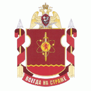 Coat of arms (crest) of the Military Unit 3475, National Guard of the Russian Federation