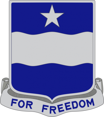 Arms of 37th Infantry Regiment, US Army