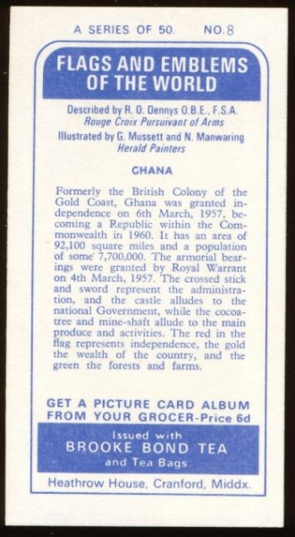 File:Ghana.brob.jpg
