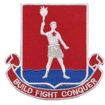Coat of arms (crest) of 33rd Engineer Battalion, US Army