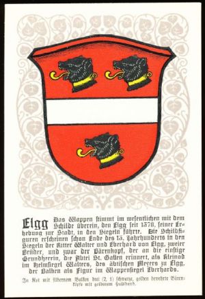 Seal of Elgg