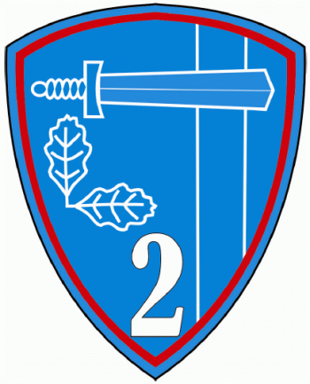 Coat of arms (crest) of 2nd Regional Logistics Base, Polish Army