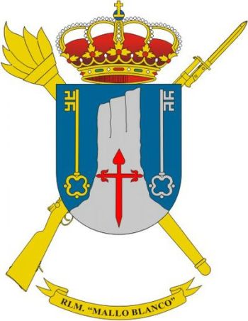 Coat of arms (crest) of the Mallo Blanco Military Logistics Residency, Spanish Army