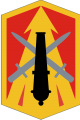 214th Field Artillery Brigade, US Army.png