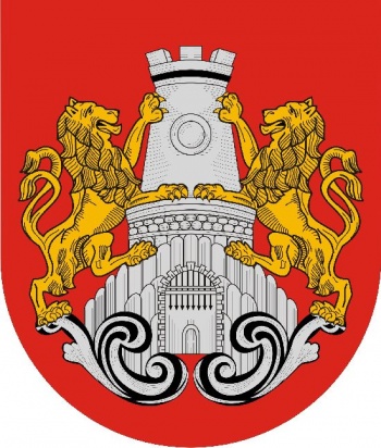 Arms (crest) of Körmend