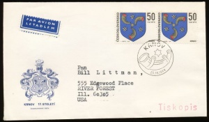 Arms (crest) of Czechoslovakia (stamps)