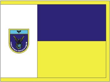 Coat of arms (crest) of Brazilian Aeronautical Commission in Washington, Brazilian Air Force