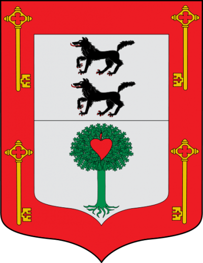 Escudo de Deustu/Arms (crest) of Deustu