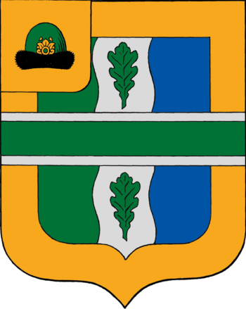 Arms (crest) of Listvyanskoe