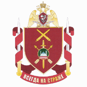 Coat of arms (crest) of the Military Unit 3761, National Guard of the Russian Federation