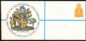 Arms of New Zealand (stamps)