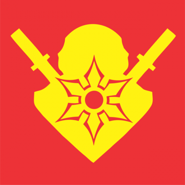 File:Vietnamese Peoples' Army Defence Intelligence.png