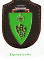 Jaeger Battalion 612, German Army.png
