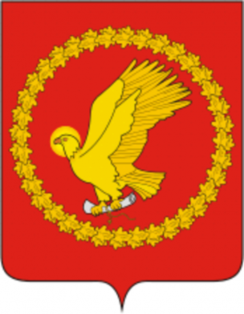 Arms of/Герб Ivanovo Rayon