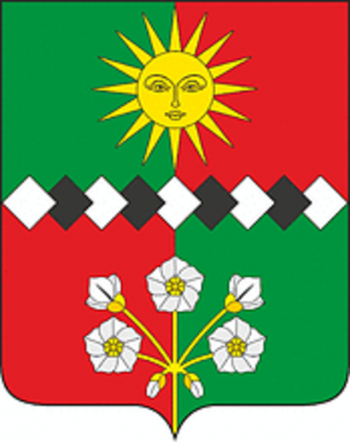 Coat of arms (crest) of Zheleznodorozhnoe