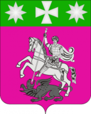 Arms (crest) of Irlevskoye Rayon