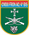 Acre Border Command and 4th Jungle Infantry Battalion - Placido de Castro Battalion, Brazilian Army.png