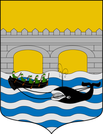 Escudo de Ondarroa/Arms (crest) of Ondarroa