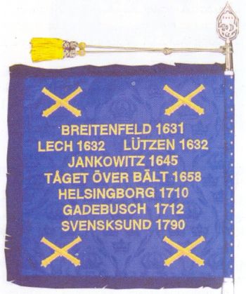 Coat of arms (crest) of the Artillery Regiment Standard Reverse