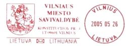 Arms (crest) of Vilnius