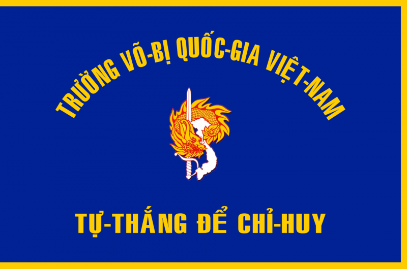 File:Vietnamese National Military Academy, ARVN2.png