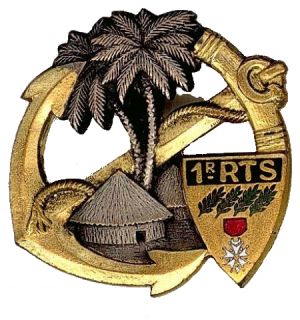 Coat of arms (crest) of the 1st Senegalese Rifle Regiment, French Army