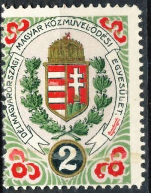 Coat of arms (crest) of South Hungarian Hungarian Cultural Association