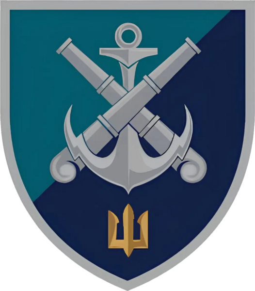 File:406th Marine Artillery Brigade, Ukrainian Marine Corps.png