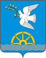 Blagoveschensk Rayon.png