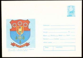 Arms of Romania (stamps)