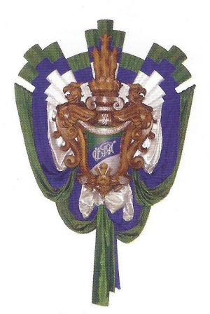Coat of arms (crest) of Student Sorority Gundega