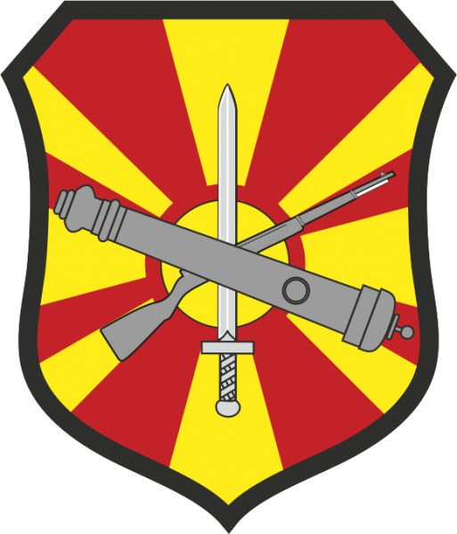 File:Reserve Forces Command, North Macedonia.png