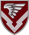 232nd Unified Support Base, Ukraine.png