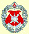 Main Research and Testing Center for Robotics, Ministry of Defence of the Russian Federation.gif