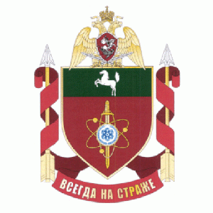 Coat of arms (crest) of the Military Unit 3481, National Guard of ther Russian Federation