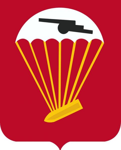 File:456th Airborne Field Artillery Battalion, US Army.jpg