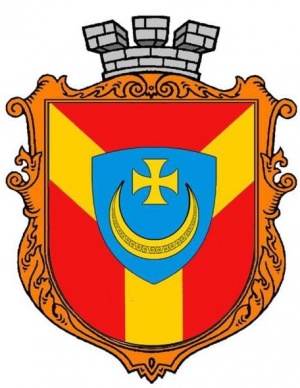 Arms of Nemyriv (Vinnytsia Oblast)