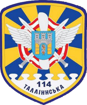 114th Tallinn Tactical Aviation Brigade, Ukrainian Air Force.png