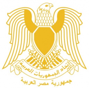 Arms of National Arms of Egypt