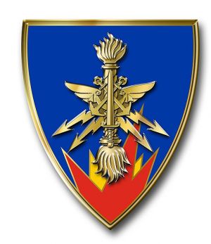 Coat of arms (crest) of the Interams Munitions Service, France