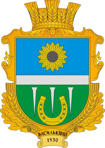Coat of arms (crest) of Vasylkivtsi