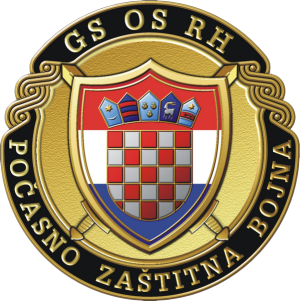 Honourary Protective Battalion, Armed Forces of Croatia.png
