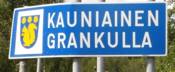 Arms (crest) of Kauniainen
