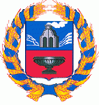 Arms (crest) of Altai