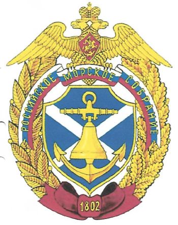 Coat of arms (crest) of the Russian Maritime Collection