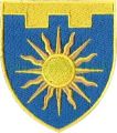 106th Independent Territorial Defence Brigade, Ukraine.jpg