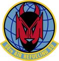 50th Air Refueling Squadron, US Air Force.jpg