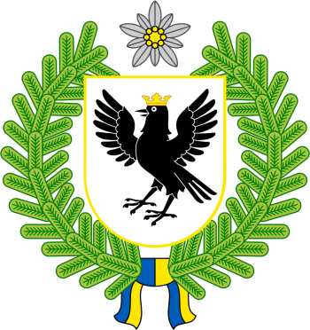 Coat of arms (crest) of Ivano-Frankivsk (Oblast)