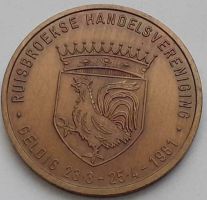Wapen van Ruisbroek/Arms (crest) of Ruisbroek